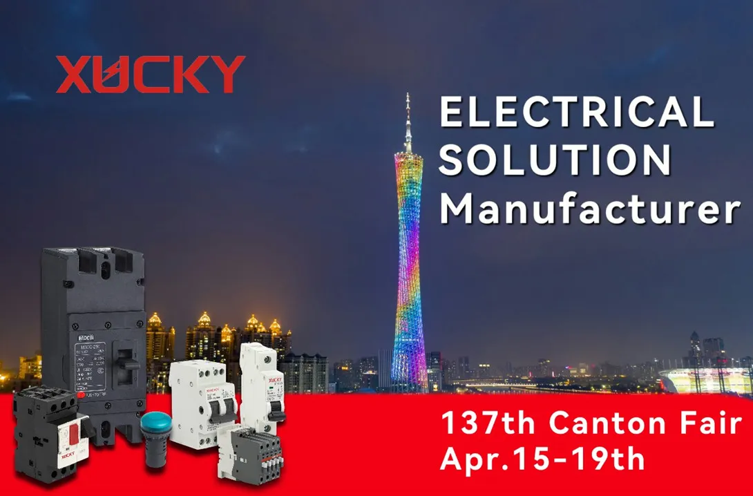 Xucky si unisce alla 137a fiera del cantone 2025: Soluzioni industriali innovanti a Guangzhou (15-19 aprile)